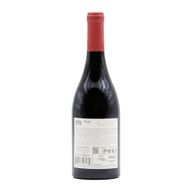 Freixo Family Collection Alentejano Red