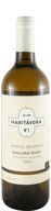 Maritávora N.º 1 Grande Reserva Biológico White