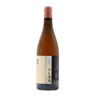 Caminhante Dão Rosé