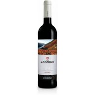 Assobio Red