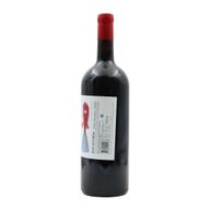 Magnum Mar De Lisboa Red