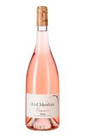Abel Mendoza Risueño Rosé