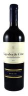 Lagoalva Grande Reserva Syrah - Tejo