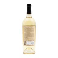 Humanitas Reserva Alentejano Branco