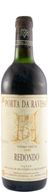 Porta Da Ravessa