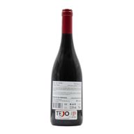 Vale De Lobos Pinot Noir Tejo Tinto