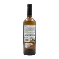 Quinta De Cidrô Marquis Douro