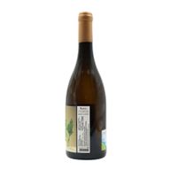 Soalheiro Alvorone Verde Branco
