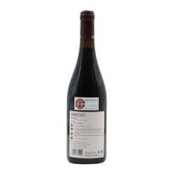Arrojo Douro Tinto