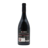 Proibido Grande Reserva Douro Tinto