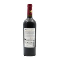 Nóia Alentejano Red