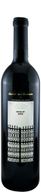 Quinta Da Cortezia Merlot Red