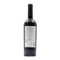 Dsf Colecção Privada Syrah Alentejano Tinto