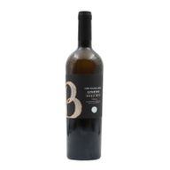 Opção Alvarinho Reserva Branco