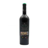 Vidigueira Trincadeira Alentejano Tinto