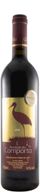 Herdade Da Comporta Red