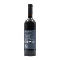 Alqueve Reserva Tejo Red