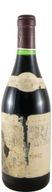 Casa Ferreirinha Reserva Especial (Rótulo Danificado)