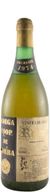 Borba Reserva White