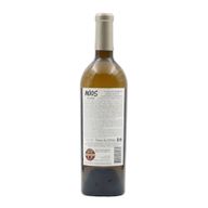 Móos Sambado Grande Reserva Douro Branco