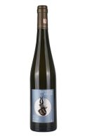 Battenfeld Spanier Mölsheim Riesling White