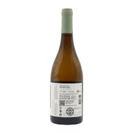 Fraga Do Calvo Douro Branco