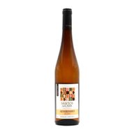 Santos Da Casa Alvarinho Reserva Verde Branco
