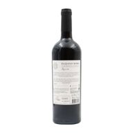Duquesa Maria Reserva Alentejano Tinto