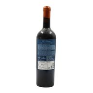 Quinta Do Poldrado Grande Reserva Trás Os Montes Tinto