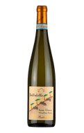 Le Battistelle Soave Classico White