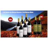 Promotion Quinta Dos Murças Reserva + Minas