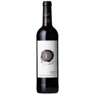 Deserta Red