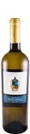 Quinta De Foz De Arouce Branco