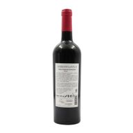 Amigos Da Vila Alentejano Tinto