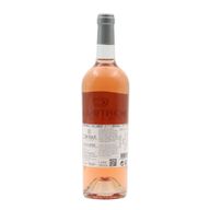 Cortinha Velha Verde Rosé