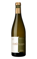 Rolland Galarreta Rueda Barrica White