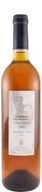 2001 Moscatel De Setúbal Domingos Soares Franco Armagnac Colecção Privada
