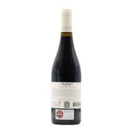 Vilarissa Valley Douro