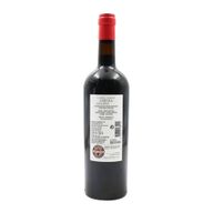 Omnia Dão Tinto