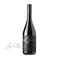 Quinta De Lemos Dona Santana Red