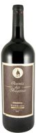 Quinta Das Bágeiras Reserva