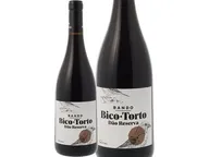 Bando Bico Torto Dão Doc Reserva