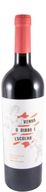 Venha O Diabo E Escolha Reserva Tinto