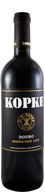 Kopke Reserva Red