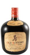 Old Suntory Extra Special 