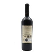 Sagrado Vinhas Velhas Douro Tinto