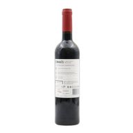 Herdade Da Lisboa Convés Alentejano Tinto