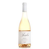 Insula Chao De Lava Rosé