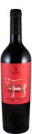 José Maria Da Fonseca Quinta De Camarate Red