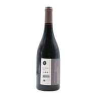 Brejinho Da Costa Cabernet Sauvignon Península De Setúbal Tinto